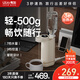 有加uijaM2便攜即熱式開(kāi)水機口袋飲水機便攜式臺式桌面家用速熱小型迷你旅行電熱水壺自抽水燒水器 1L M2便攜即熱開(kāi)水機【送軟管+轉接頭+收納袋】