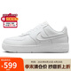 耐克NIKE女休閑板鞋空軍一號(hào) AIR FORCE 1運(yùn)動(dòng)鞋F(xiàn)J7409-100白色38.5