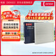 電裝（DENSO）空調(diào)濾261401-4431(適配卡羅拉/雷凌/威蘭達(dá)/凱美瑞/亞洲龍/RAV4)