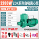 農(nóng)用污水自吸泵220V大流量清水泵抽水機(jī)家用化糞池離心泵ZDK 2寸2200W（220V）雙葉輪離心泵