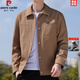 皮爾卡丹（pierre cardin）高檔品質(zhì)肌理感條紋翻領(lǐng)夾克男士新款商務(wù)休閑春秋季工裝潮流外套 YHB-L08焦糖色 M 推薦100-120斤