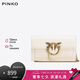 PINKO【品高】女包鏈條信封單肩飛鳥包夏日小包七夕禮物100062A0F1