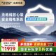 史密斯（A.O.SMITH）佳尼特電熱水器60升 家電國(guó)家補(bǔ)貼  無(wú)地線可安裝 儲(chǔ)水式 家用洗澡 金圭特護(hù)一級(jí)能效NB 60L 2000W