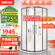 東鵬（DONGPENG）淋浴房浴室隔斷弧形一體家用淋浴隔斷干濕分離衛(wèi)生間隔斷玻璃浴屏 1000*1000|不銹鋼|升級中柱款 槍灰 標(biāo)高2000，含石基2050mm