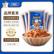 小熊船長 南極磷蝦醬 拌飯海鮮醬即食正宗蝦子醬大連特產(chǎn)鮮蝦醬 100g*5袋