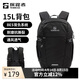 探路者（TOREAD）雙肩背包戶外徒步旅行通勤登山包15L輕便防潑水透氣書包 黑色