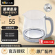 小熊（Bear） 養(yǎng)生壺配件 電熱水壺?zé)畨夭Ａ厣w子原廠適配YSH-D15V7 玻璃壺身（不含蓋子）