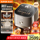 蘇泊爾（SUPOR）旋焰釜蓬蓬煲遠(yuǎn)紅外電飯煲家用蒸汽補(bǔ)炊1-8人4L大容量IH電磁加熱電飯鍋多功能SF40Q11