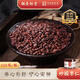 胡慶余堂酸棗仁120g 養(yǎng)心補(bǔ)肝 寧心安神 斂汗生津 山東道地精選藥典精制中藥飲片中藥材 酸棗仁120g