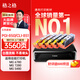 格之格PGI850 CLI851墨盒 適用佳能iX6780 iX6880 iP7280 MX928 MG6400 iP8780 打印機(jī) 五色套裝
