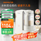 九陽(yáng)（Joyoung）25年新品【廚房好物】輕音變頻破壁機(jī)家用全自動(dòng)水箱榨汁豆?jié){機(jī)1.75L降噪料理大師B1U【國(guó)家補(bǔ)貼】