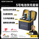 斯丹德5號(hào)充電鋰電池1.5V五號(hào)快充充電器8倉(cāng)8粒適用智能門(mén)鎖/游戲手柄/搖控器/血壓計(jì)/玩具/話(huà)筒等 
