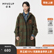 幻走（MOVEUP）2023冬季新款.FUN系列連帽繡花設計師長款毛呢外套女 綠棕格 L