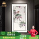 漢宮蘇繡掛畫手工刺繡花鳥新中式客廳玄關(guān)走廊樓梯口入戶門豎版裝飾畫 紫氣東來【外框75*130】 畫芯50*100cm