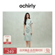 歐時(shí)力OCHIRLY 抽褶插肩連衣裙女刺繡撞色收腰休閑2025春夏新款 淺灰藍(lán) S