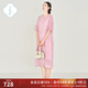 浮云堂.風(fēng)」玉縑.新中式改良刺繡粉色連衣裙女2025春夏禪意國風(fēng)茶服 粉色 M