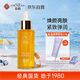 春娟黃芪古植臻萃精華露45ml 煥顏亮膚 緊彈飽滿 滋養(yǎng)保濕