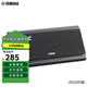 雅馬哈（YAMAHA）家庭影院NS-PA120落地音響 家用電視音響 音箱套裝 高端木質(zhì)家用音響功放環(huán)繞組合帶藍(lán)牙 NS-C120（NS-PA120中置）一只