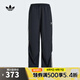 阿迪達(dá)斯 （adidas）Originals三葉草2025年女子3 S PARA PANT長褲 KF9615 L