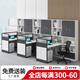 鼎珂家具財務(wù)桌帶文件柜高柜現代辦公卡位卡座屏風(fēng)工位辦公室辦公桌椅組合 單人位 常規