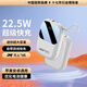 斯泰克移動(dòng)電源 10000毫安 自帶雙線 ST-SPBK101  白色 白色 適用于安卓蘋(píng)果系統(tǒng)