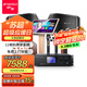 山水（SANSUI）H15 家庭ktv音響套裝 家庭影院ktv點(diǎn)歌機(jī)一體機(jī) 音響家用功放機(jī) 卡拉ok點(diǎn)唱機(jī) 11單元+20吋2T點(diǎn)歌機(jī)+12吋炮+木架