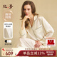 絲界真絲睡衣女100%桑蠶絲簡約純色情侶絲綢家居服絲綢套裝節(jié)日禮物