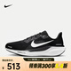 耐克（NIKE） PEGASUS 41 男子公路跑步鞋（寬版） FN4932-002 42