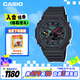 卡西歐（CASIO）手表男G-SHOCK霓虹運動學生電子日韓表送男友GA-B2100MF-1APR