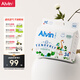 艾薇兒品牌直供，安心品質(zhì)Alvin經(jīng)典拉拉褲超薄透氣干爽尿布濕親膚瞬吸 XXXL碼  34片