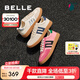 百麗（Belle）跑道德訓鞋女商場同款復古芭比粉運動跑鞋Z7J1DAM5 米/藍 36 (230mm)