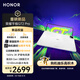 榮耀平板GT2 Pro 12.5英寸平板電腦 165Hz 3K護眼電競屏 滿血8Gen3旗艦芯 8+256GB冰晶白【國家補貼】