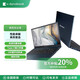 Dynabook新品筆記本電腦14英寸/15.6英寸新款輕薄本商務(wù)設(shè)計(jì)辦公娛樂(lè)游戲上網(wǎng)酷睿10核I5-1334U高清屏 15.6英寸黑色/酷睿13代I5-1334U 32G內(nèi)存+1TB固態(tài)【定制】