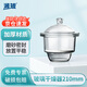 湘玻 玻璃干燥器實(shí)驗(yàn)室除濕多規(guī)格加厚玻璃干燥皿耐高溫腐蝕 透明        210mm