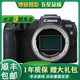 佳能（Canon） R52 RP R3 R5 R6 R62 R8 R5C全畫幅4k錄像二手微單相機 EOS RP【單機】 99新