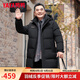 鴨鴨（YAYA）爸爸裝羽絨服男冬季新款商務(wù)休閑加厚極寒中老年人冬裝派克服外套 黑色 L 175