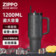 ZIPPO保溫杯大容量不銹鋼水杯男女生高顏值冰霸杯學(xué)生雙飲杯