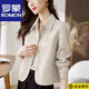 羅蒙（ROMON）品牌高端小香風(fēng)女外套2025新款時(shí)尚通勤小個(gè)子短款上衣春秋款 杏麻色 M 建議105-118斤