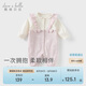 戴維貝拉新生兒春裝爬服嬰幼兒棉連體衣女寶假兩件哈衣