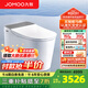 九牧（JOMOO） 智能馬桶一體機無水壓家用臥室坐便器全自動大沖力座便器 ZS780J重磅新品-九牧首創(chuàng)自清潔 305/300mm (295-390以內(nèi)選擇)