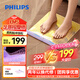 飛利浦（PHILIPS）足部按摩器身體按摩儀EMS電動(dòng)脈沖腳墊足療機(jī)腳底震動(dòng)放松按摩儀送男女友父母七夕情人節(jié)禮物3501F