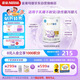 雀巢（Nestle） 安兒寧能恩 嬰幼兒無乳糖配方奶粉 適用于乳糖不耐受嬰兒 400g