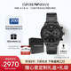 安普里奧·阿瑪尼（Emporio Armani）手表男士 黑武士黑色精剛表帶石英表七夕情人節(jié)禮物老公AR11242