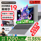 HUAKINBook補(bǔ)貼35%【2025英特爾17代酷睿i9獨(dú)顯】4K超清筆記本電腦高性能粉色輕薄本學(xué)生設(shè)計(jì)辦公AI游戲 英特爾19代Max+6G獨(dú)顯【暢玩LOL/CF】 32G高速運(yùn)存+1T固態(tài)（3