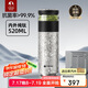 特美刻（TOMIC）茶水分離杯保溫杯男茶杯水純鈦水杯子養(yǎng)生燜茶杯泡茶畢業(yè)禮物老師