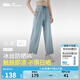 蕉下（beneunder）防曬褲闊腿褲女夏季寬松直筒顯瘦休閑褲子女士AL206 霧?；?S