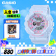 卡西歐（CASIO）手表女BABY-G夢(mèng)幻運(yùn)動(dòng)學(xué)生電子日韓表送女友禮物BA-110FH-2A
