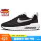 耐克NIKE休閑鞋男經(jīng)典氣墊AIR MAX DAWN運(yùn)動(dòng)鞋DJ3624-001黑41