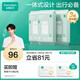 全棉時(shí)代【丁禹兮推薦】一次性睡袋純棉一次性床單四件套酒店隔臟1.3*2M