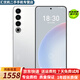 魅族 20/20 Pro/20 INFINITY 無界版 第二代驍龍8旗艦芯片5G游戲電競直屏 二手 【魅族20Pro】曙光銀 12GB+512GB 95新